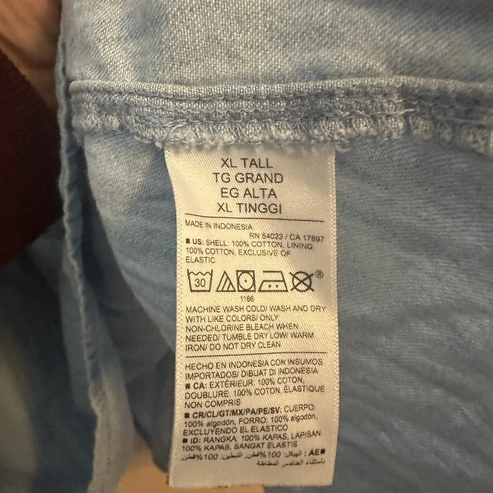 Old Navy stylish sky